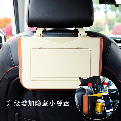 Car cartoon trash can car hanging storage box creative cute multifunctional car storage bucket interior supplies