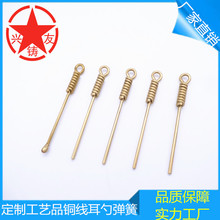 �|ݸ���ɏS�����a�~���쾀���� ��ˇƷ���� ��ˇƷ���͏��ɿɶ���