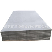 厂家批发宝钢DC51D+AZ耐指纹镀铝锌板 覆铝锌板 可配送到厂
