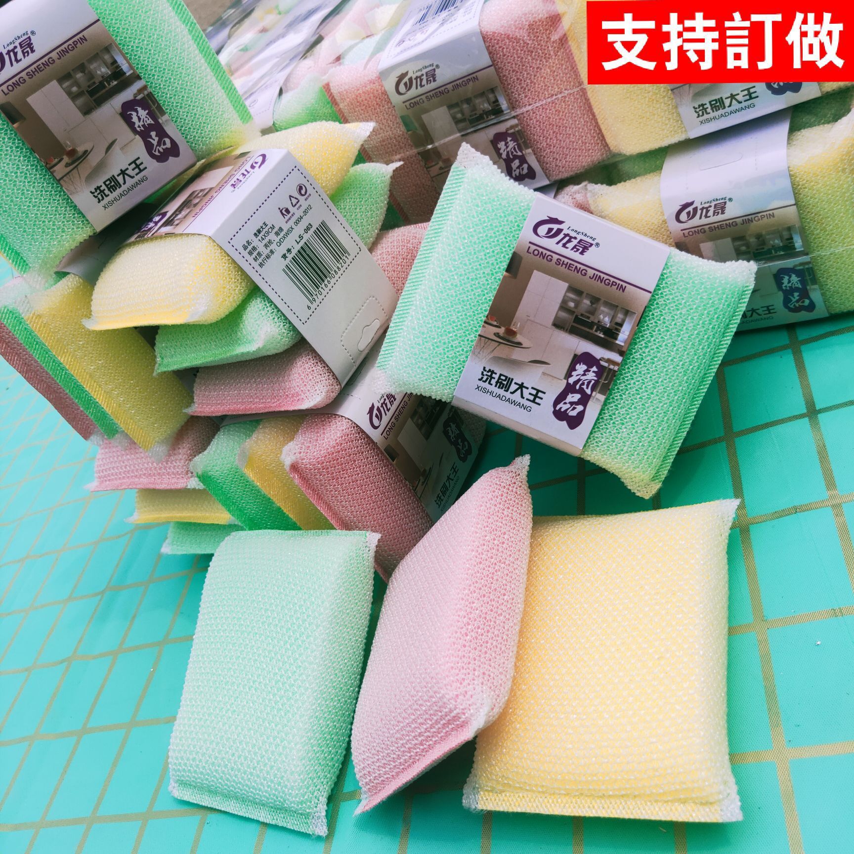 2A61FB35CF0464FD3D9C9E5F4390B0