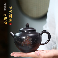 Yixing purple clay pot manufacturer wholesale raw ore Nixing pottery ball teapot hand-painted tea set custom wholesale micro-business delivery