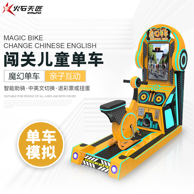 棋牌游戏- 棋牌游戏平台- 棋牌游戏APP下载rohs环境测试仪 快捷 无损检测