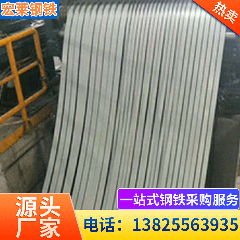 供应靓料大花镀锌卷板 分条平直镀锌板源头工厂建筑镀锌卷板批发