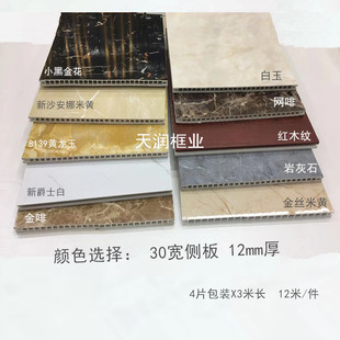 26cm30cmʯ�ܷ´���ʯƽ���T�׈��ڴ��ׂȰ��߅�b������ˮ