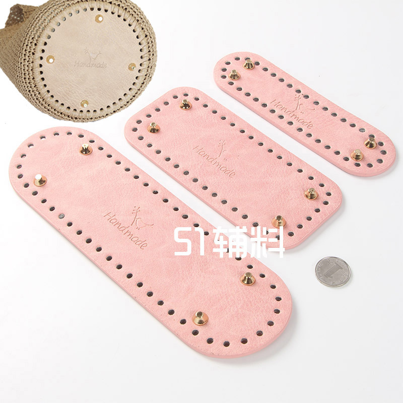 Woven bottom plate