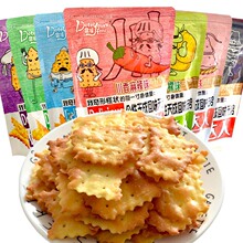 �|�w�_�˶����|���K��ɶ�N��ζ����W�t��ʳ���ʳƷ