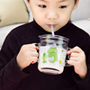 Children's glass scaled, cup home use with glass, wholesale