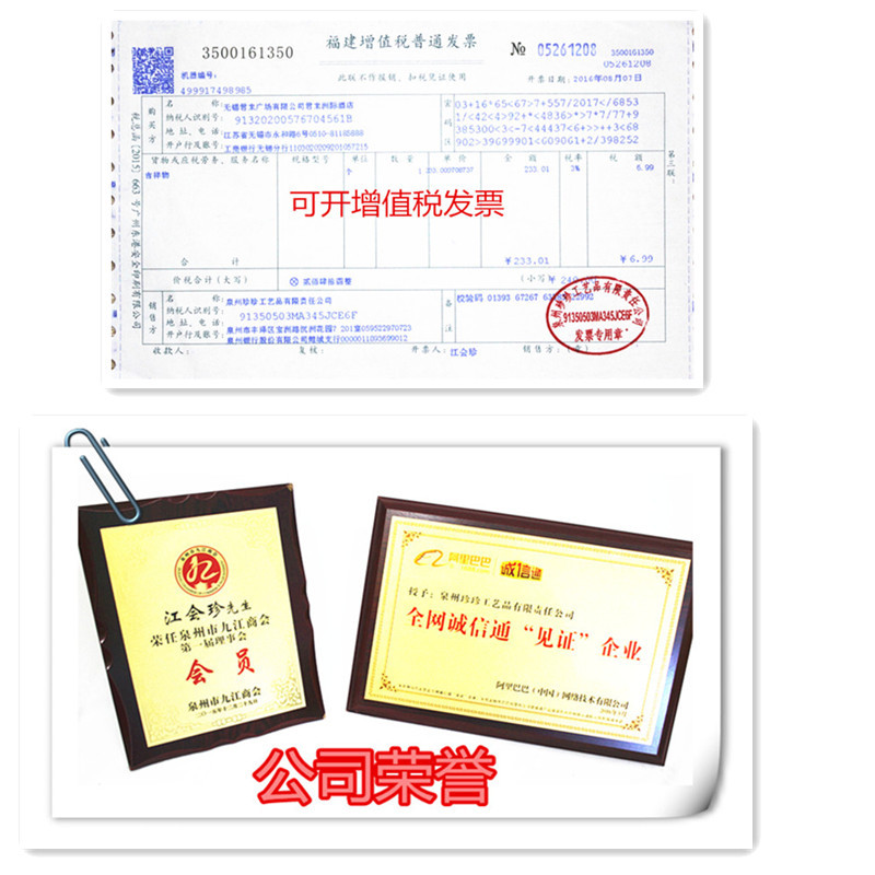 详情图片_33
