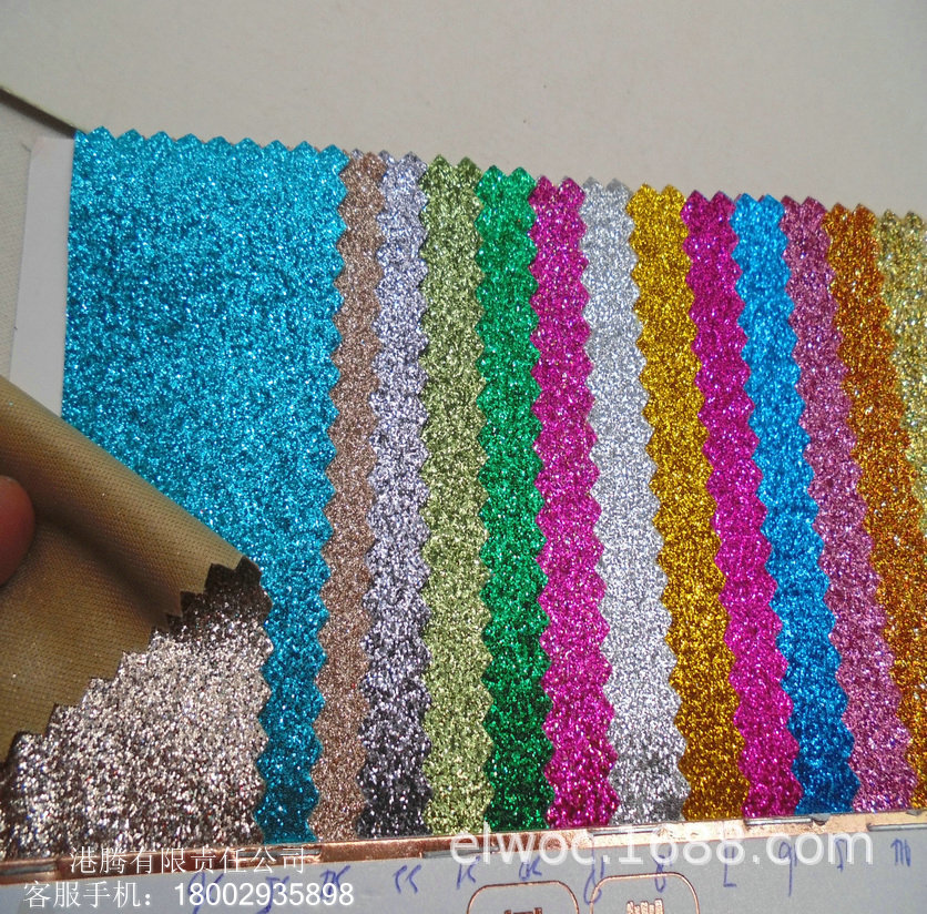 薄针织布 撒粉反光 亮面细颗粒 粗糙格利特 葱粉包装布 软粉4951