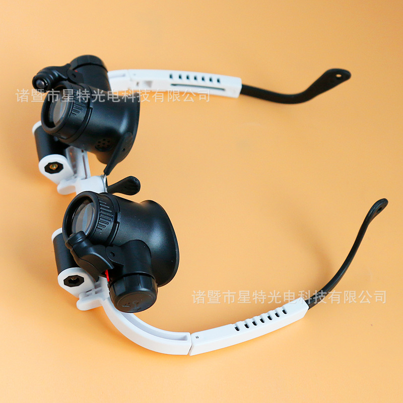9892H-36 Set of Interchangeable Lenses, Retractable Head-Mounted Watch Repair Led Magnifying Glass for Eye Protection 5