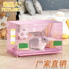 Rabbit Cage Extra Large Dutch Pig Cage Pet Rabbit Pigeon Cage Supplies Guinea Pig Live Animal Indoor Home Use