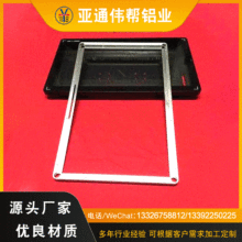 廠家定制 鋁硬質陽極氧化着色加工鋁表面處理 氧化噴砂功放面板