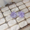 Фиолетовый