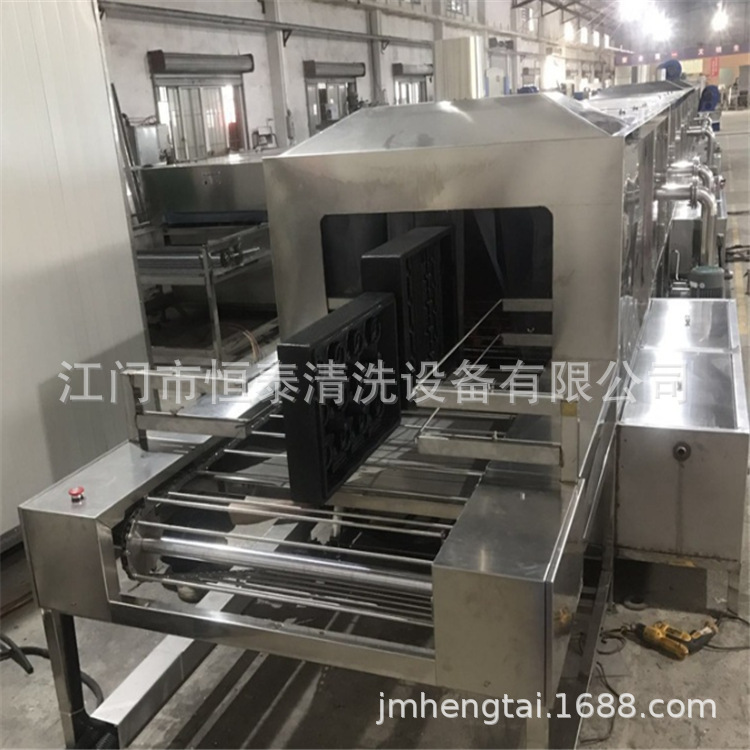 高压喷淋清洗机厂家直销 塑料盒清洗机 食品塑料盒清洗设备