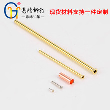 �⏽1.5-30mm/�ں�0.15-1mm���ƹܠ��T� �~�X���P䓿����T�