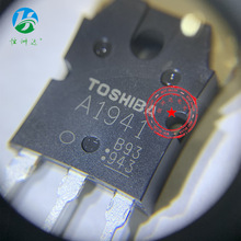 2SA1941 A1941 TO-3P ���Ō��� ֱ�����O�� 2SA1941 A1941