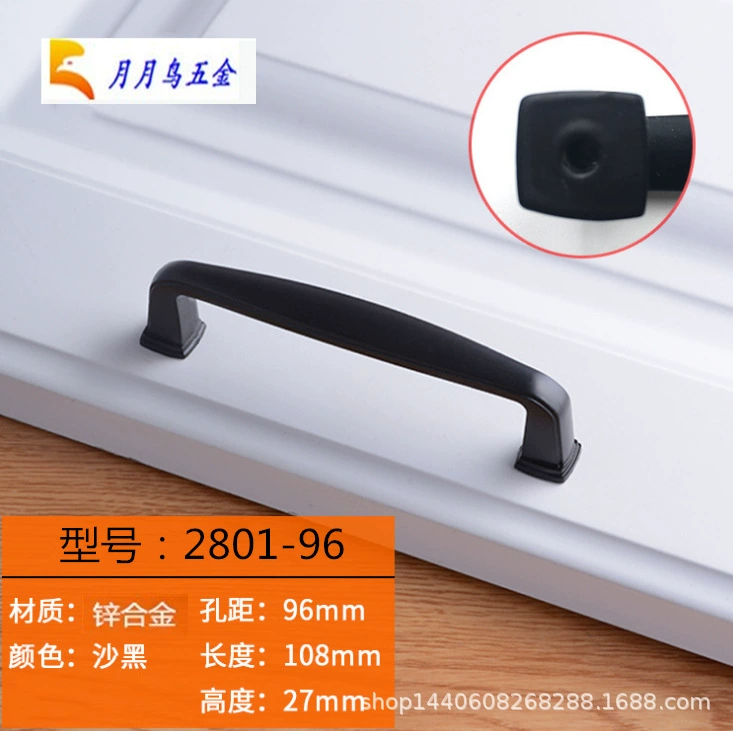 American Black Cabinet Wardrobe Hand Hand Door Door Door Door Door Modern Simple Furniture European -style Hardware Hand
