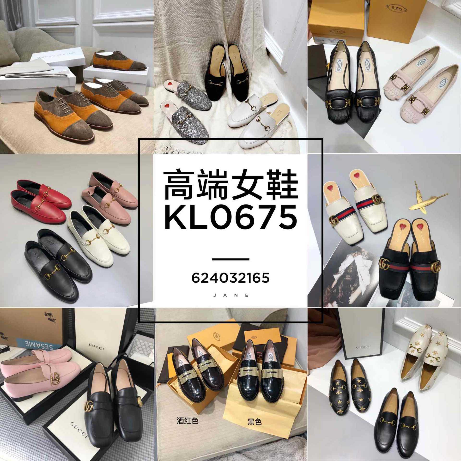 鞋包批发一手货源,奢侈鞋子货源,广州鞋包批发市场在哪_大山谷图库