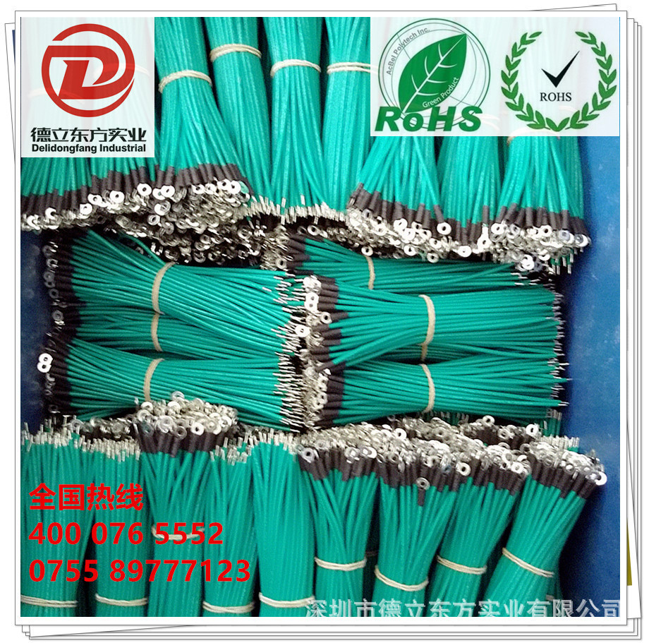 �������� ��PH2.0�������������ӵ���ͨ�ù����ͭ���������߳���