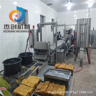 ����s�Z����Ӵ�Ƭ��ը���a�O�� �����[��������ը�C
