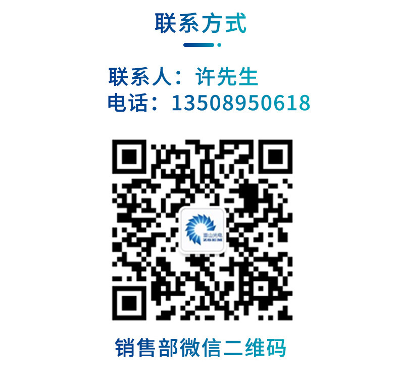 高纯四氟化锗CAS#:7783-58-6