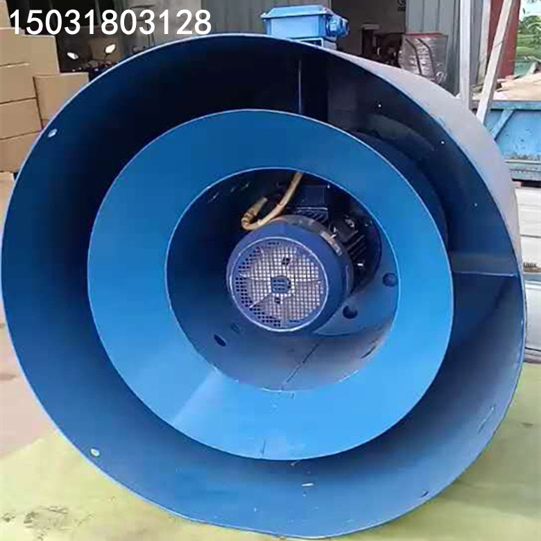 分体式风机 HL-450（Y112M-4）4KW 风叶/叶轮 电机内置