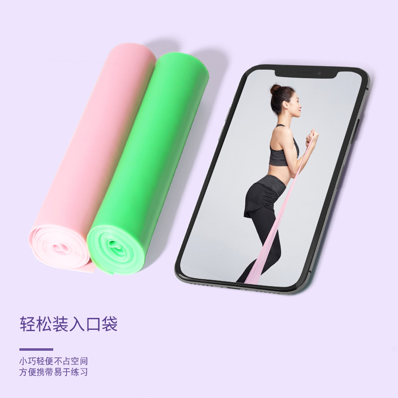 Banda elástica de yoga banda de resistencia de hombro abierto entrenamiento de fuerza principiante cuerda de tensión de látex pierna flaca hombro ejercicio banda elástica