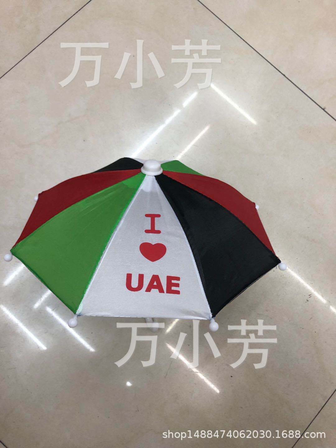 0ED8CE79184A99E743AFA3E0B4C32E