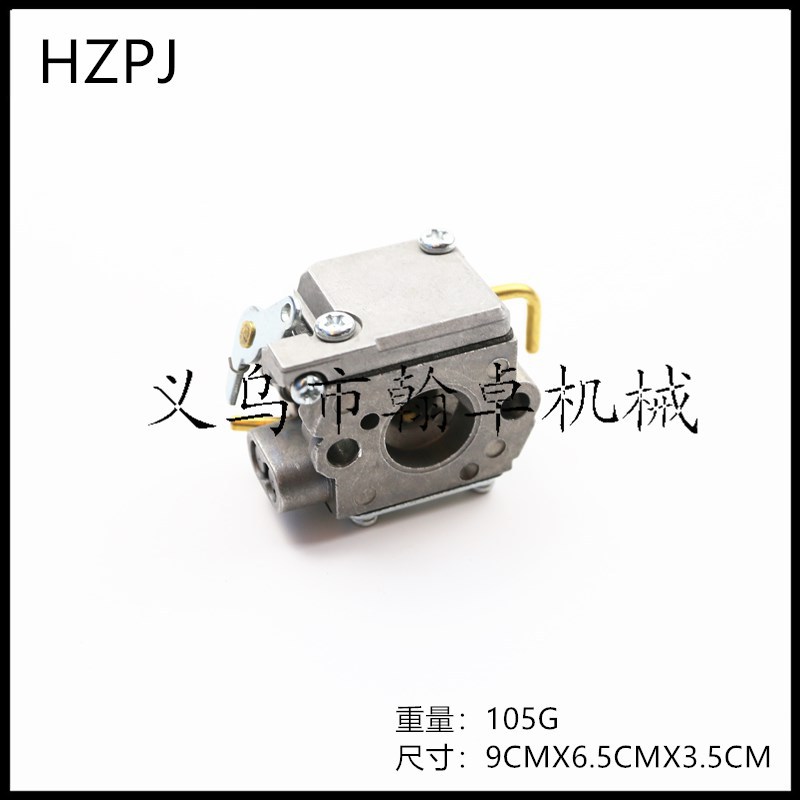 TB20CS TB20DC TB310QS TB320BV TB65SS TB70FH TB70SS化油器HZPJ