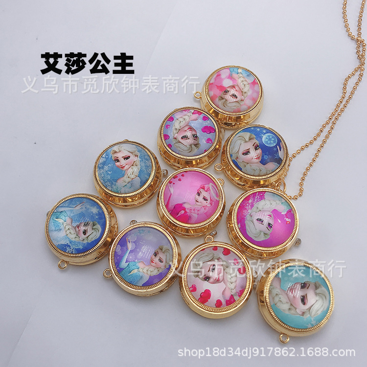 Children's Cartoon Rotating Pendant Quartz Watch for Boys and Girls, Suitable for Travel Areas