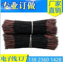 ����������S�� ����~������B�ӌ�����о��ɫ�����