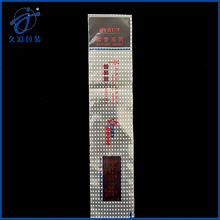 �lԡܛ���ܴ�ܛ�ܰ��b���ܼ����b�����ϴ�ƽ�ڴ�����������b��