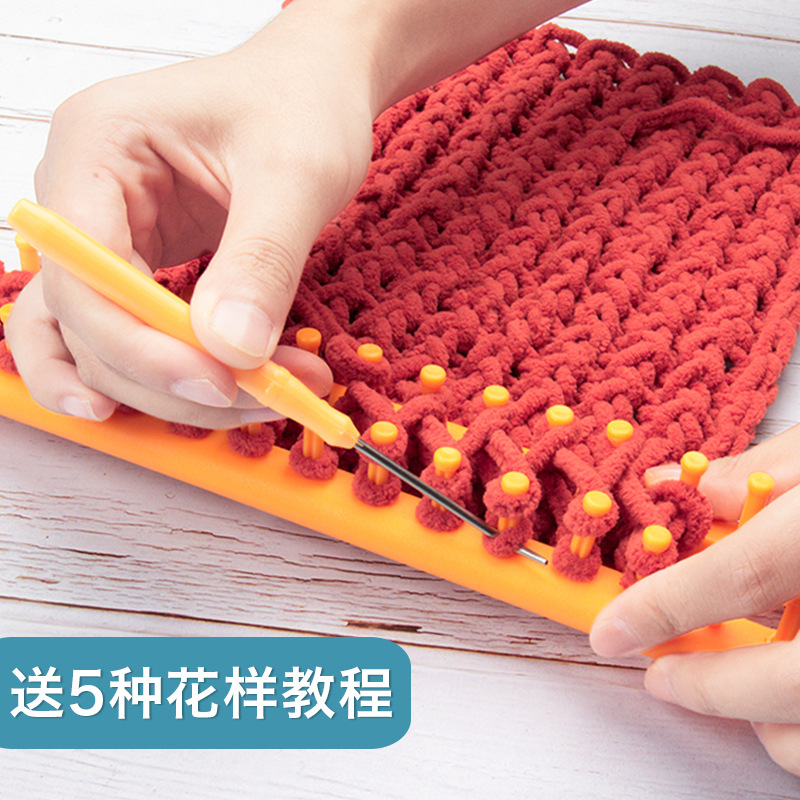 新手初学者织围巾神器打男围巾毛线编织器手工diy工具零基础教程