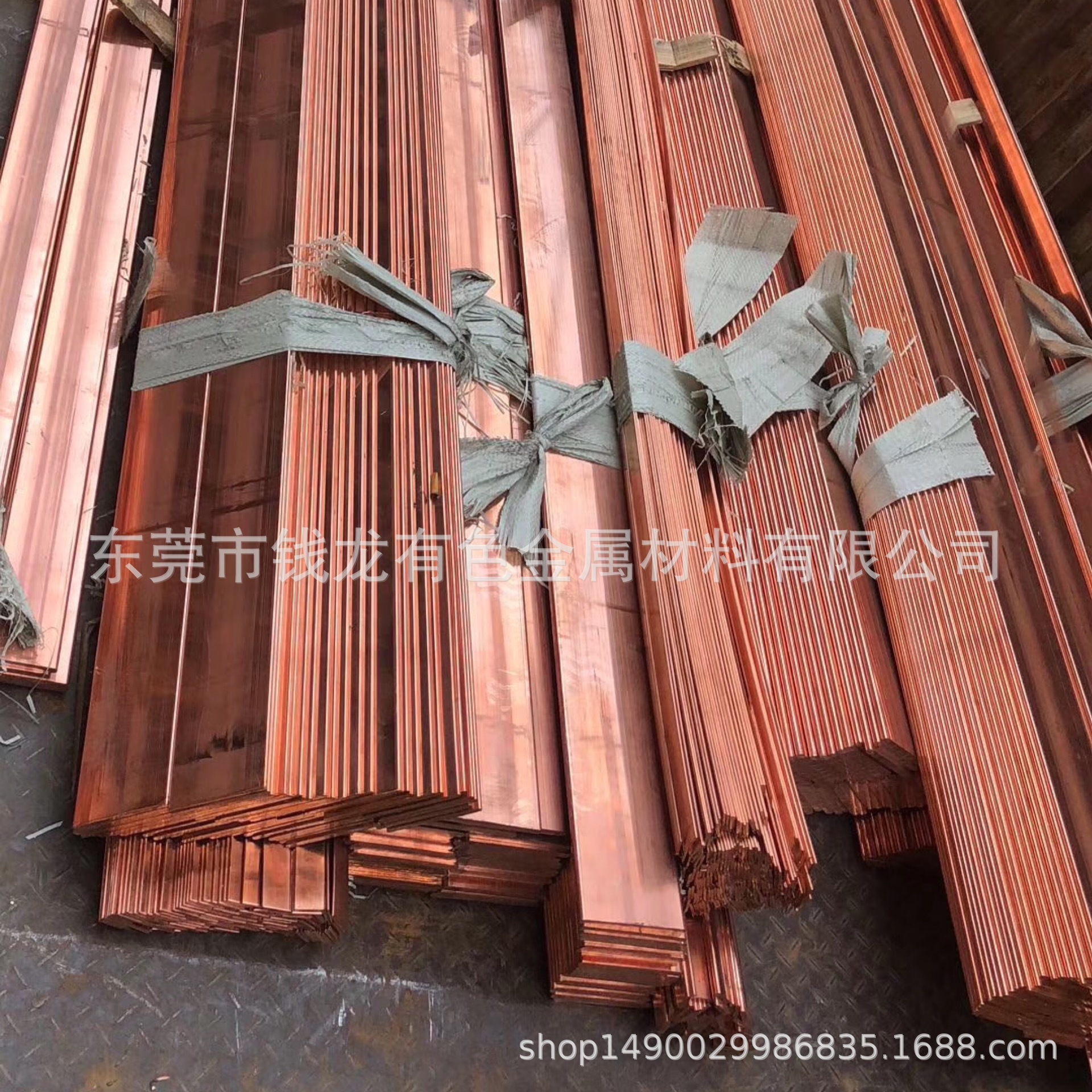 厂家直销优质t2紫铜排 红铜扁铜条100*10mm 120*10mm 100*8mm