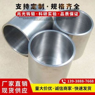 ���f��嶨�Ƽӹ����u��� �f�� �f�� Ҏ���Rȫ �ɰ��D���ӹ�