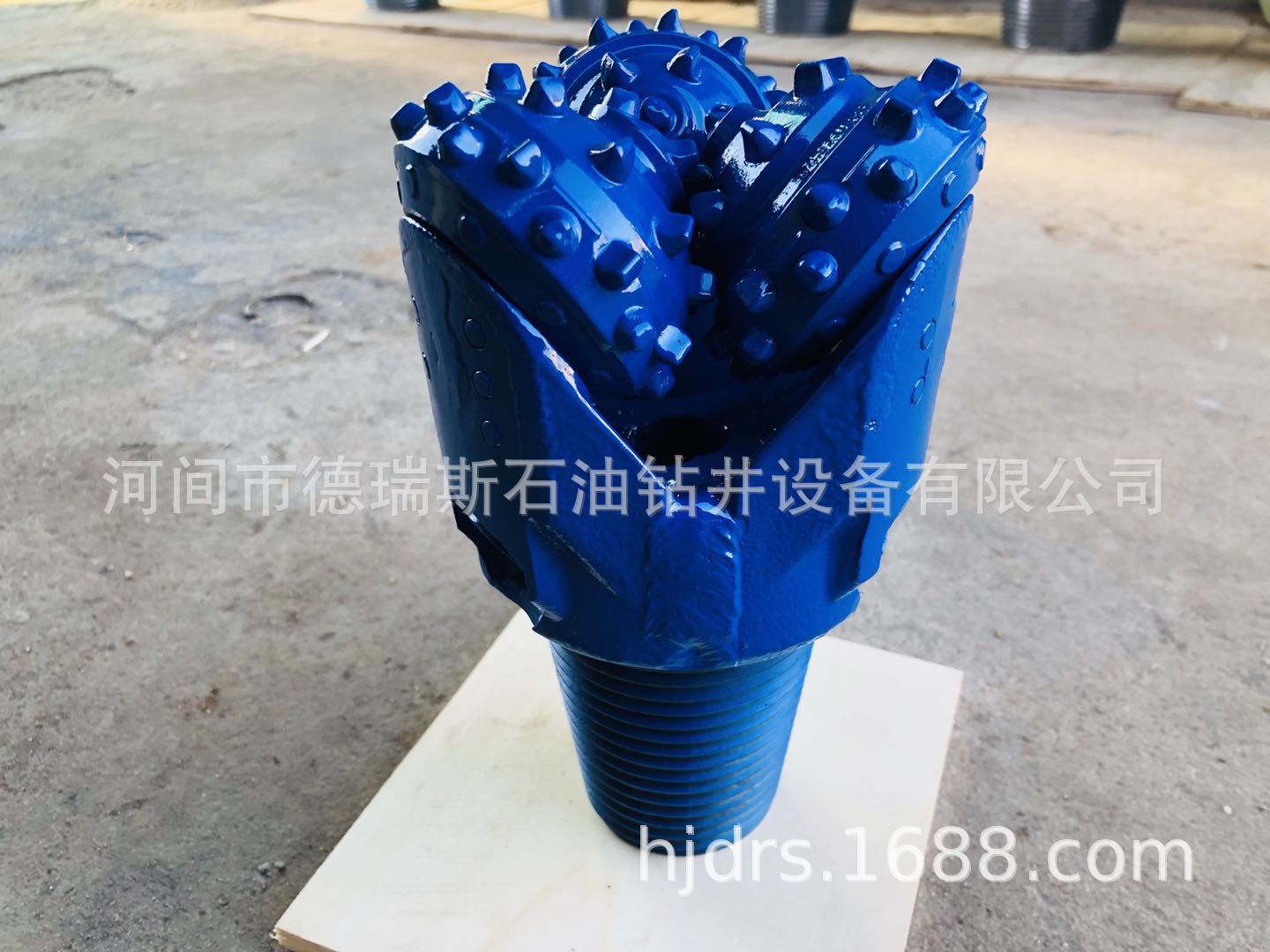 生产销售5 7/8“ 三牙轮钻头钻井配件