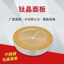 �W���D�¿���ՠt��偵ꌣ�� ����Ƕ��ʽ⁾����Ⲩ�t