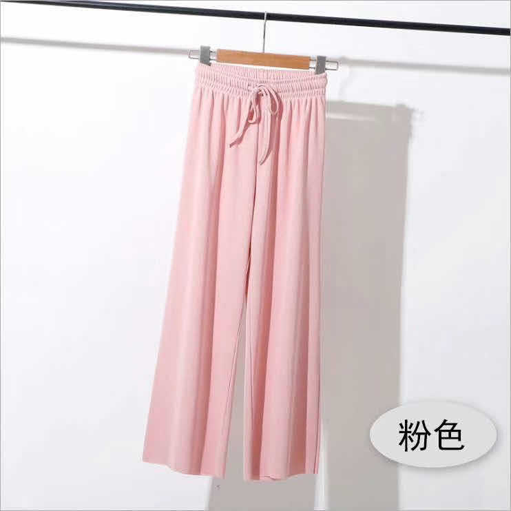 微信图片_20200328180517