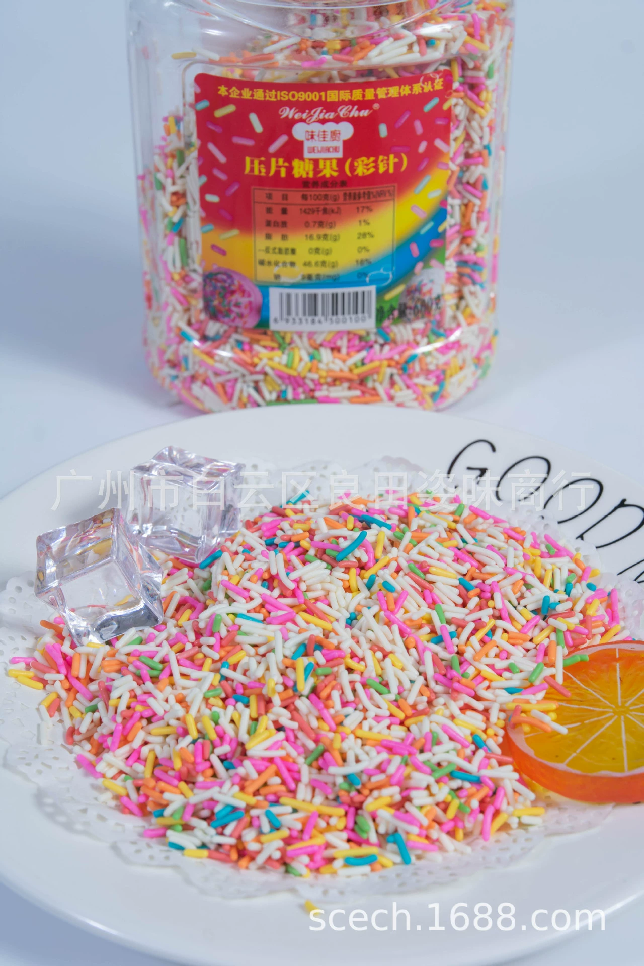 Вкусная кухня красочные иглы шоколадного цвета сахар 600 г в бутылках X12 бутылок/коробка торт декоративный сахар мелкий опт