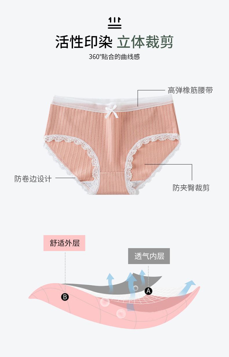 详情页1_04.jpg