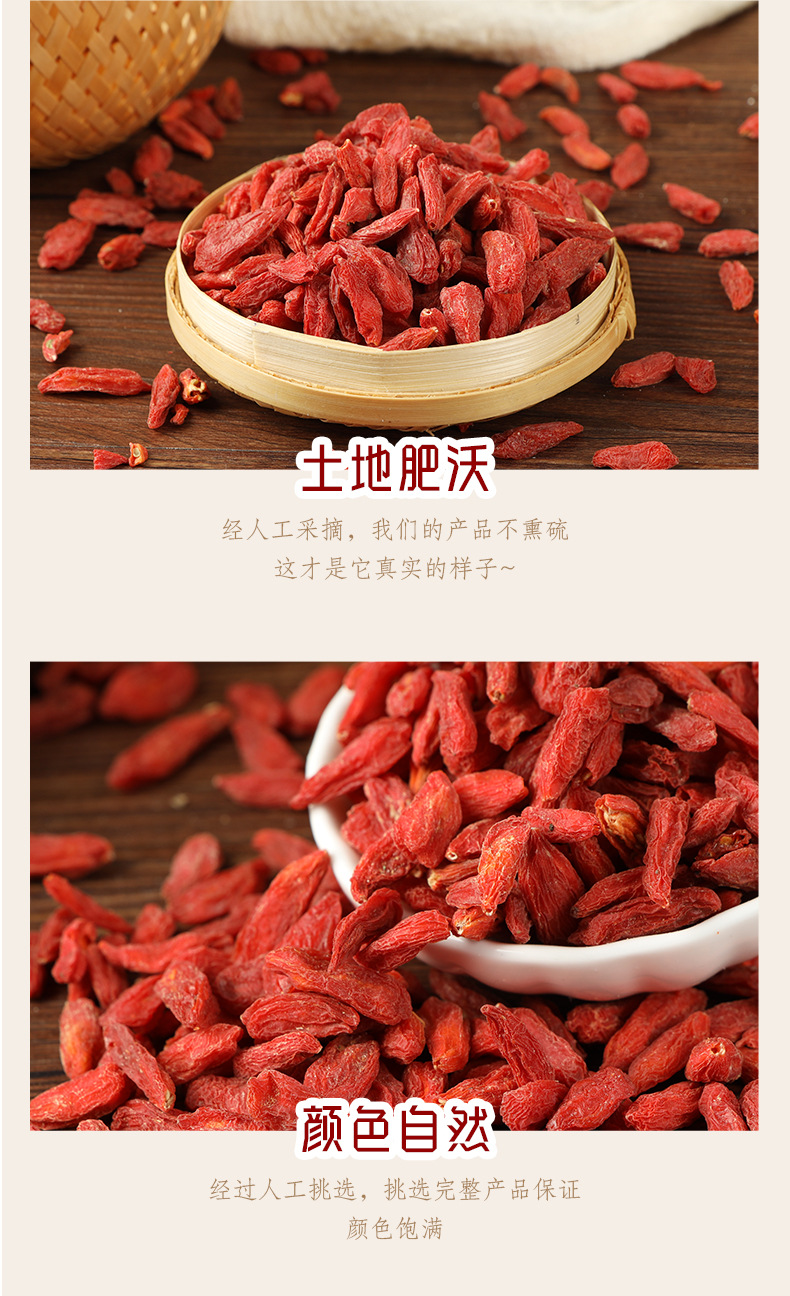 详情页07