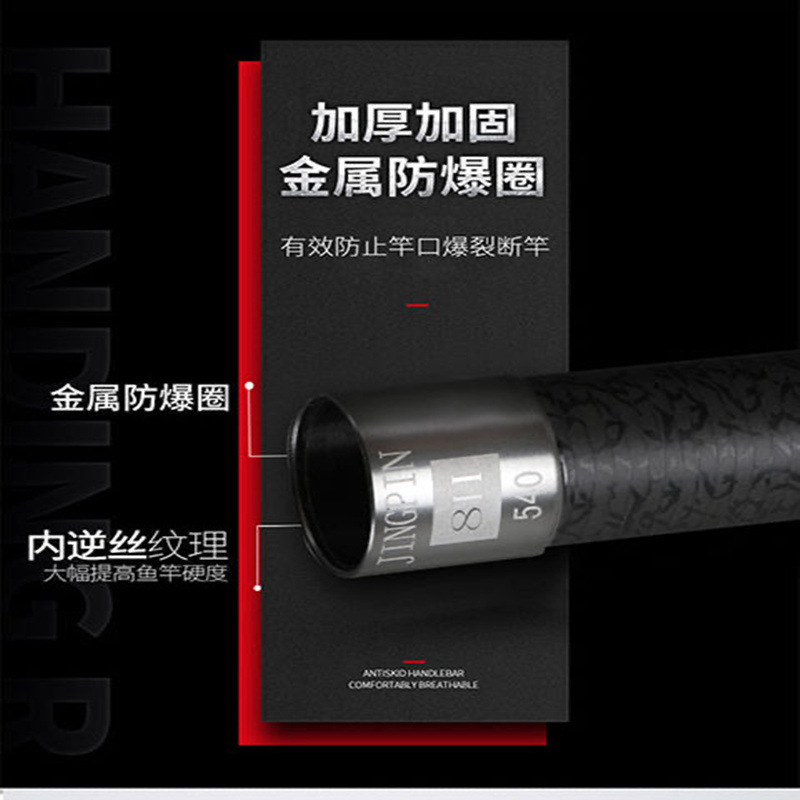 19竿IMG_4101(20200616-225015)_副