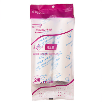 更新16厘米替换芯可撕式粘毛器除尘纸粘滚刷粘毛器滚筒式宠物粘毛