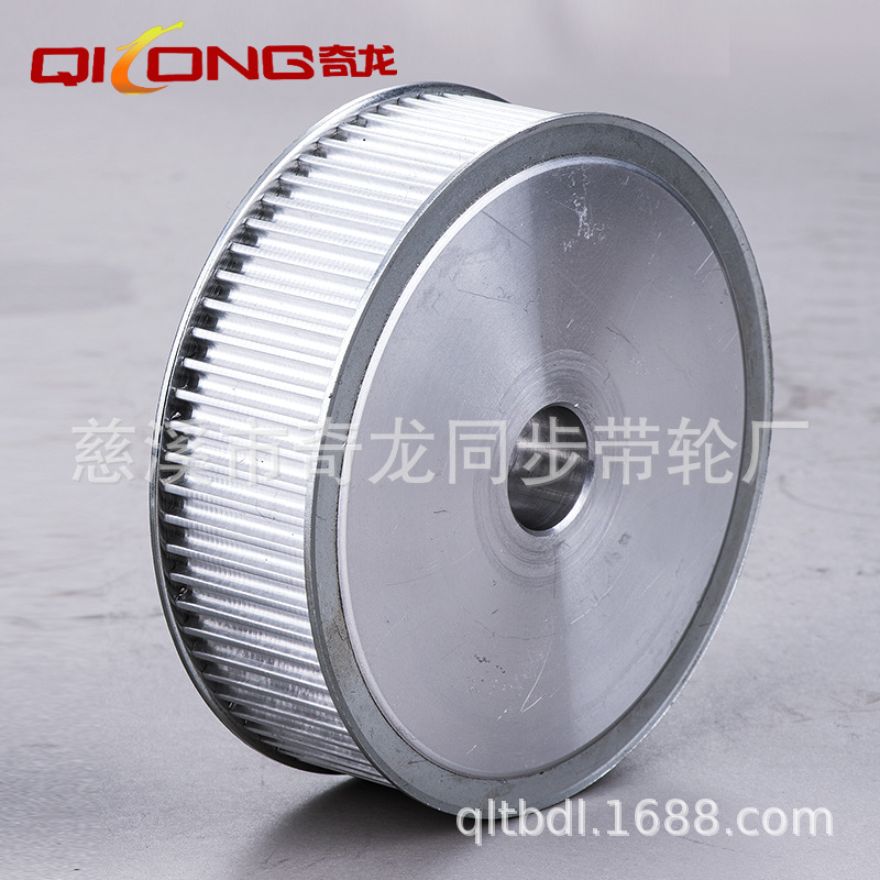 厂家直销QC-EBJ01-S5M100-32-A-P-d10现货同步带轮