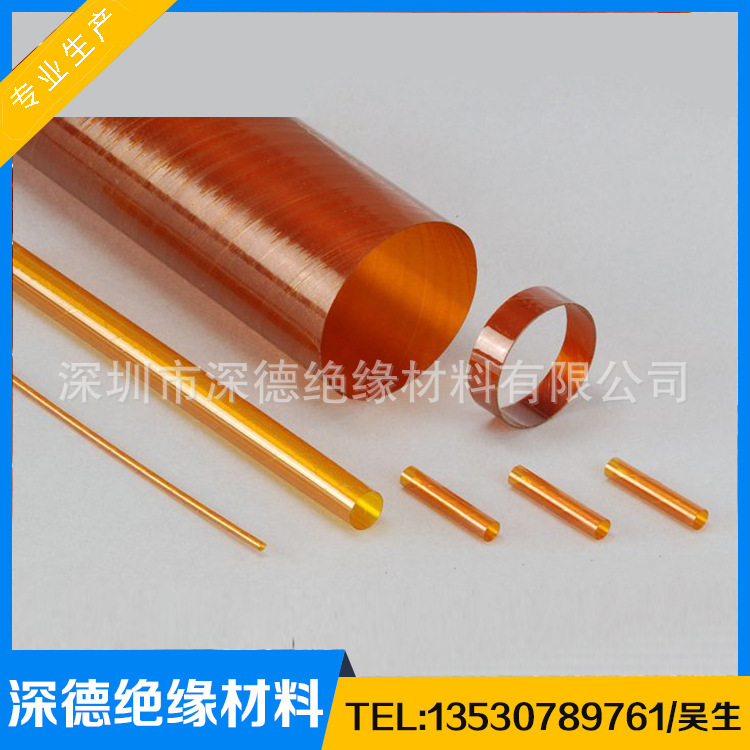 生产供应 加工聚酰亚胺套管  聚酰亚胺套管 聚酰亚胺毛细管