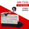 NM-7141