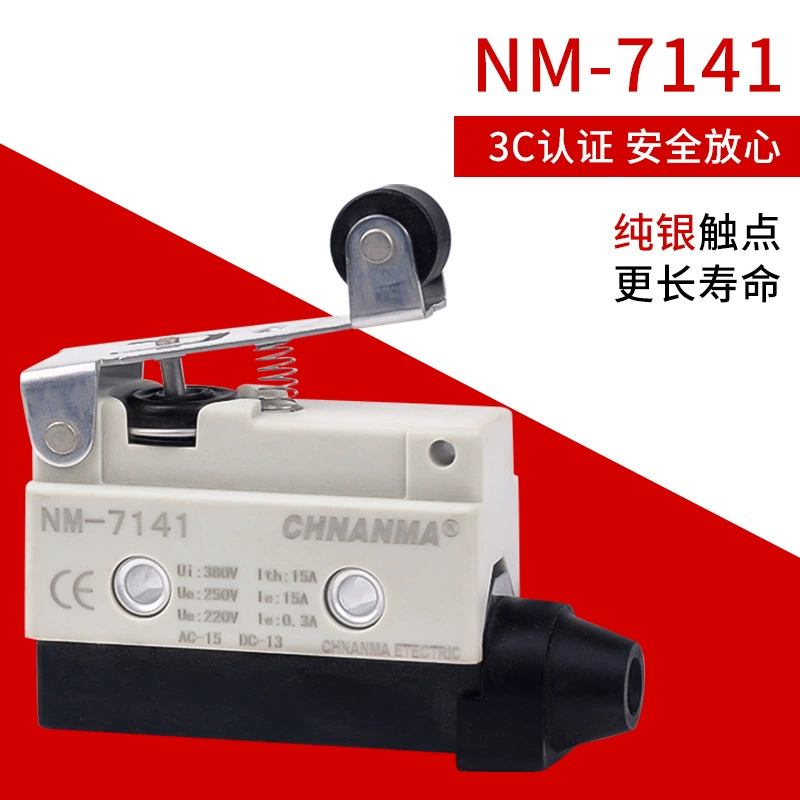 CHNANMA микровыключатель NM-7121/40/41 самовосстановление ходовой ограничитель TZ-7310/11/12