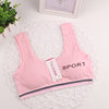 Bra top for elementary school students, underwear, wireless bra, protective underware, children's tube top