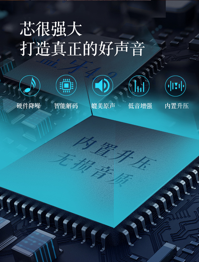 FYD-910详情页改字体_08.jpg