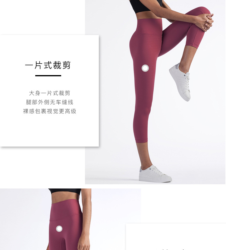 産品特點-2_01